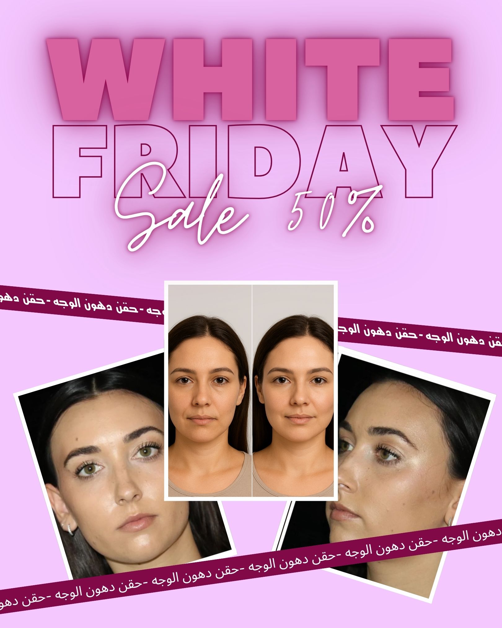White Friday